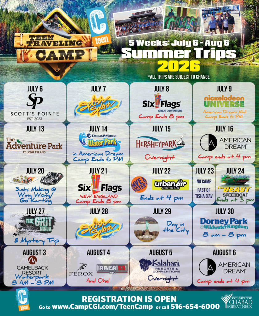 Teen camp schedule 2026